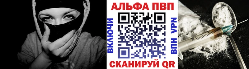 А ПВП мука  ОМГ ОМГ онион  Меленки 