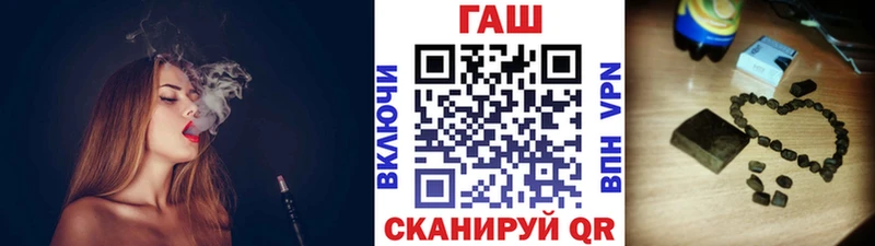 ГАШИШ 40% ТГК  наркошоп  Меленки 