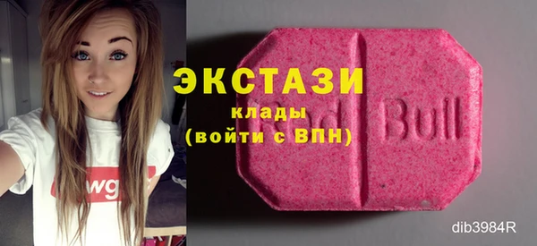 jwh Горно-Алтайск