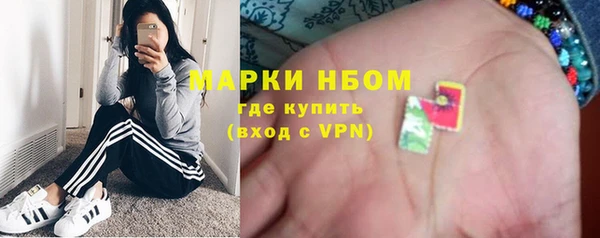 jwh Горно-Алтайск