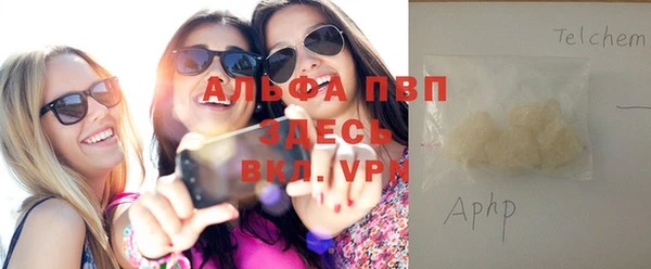 jwh Горно-Алтайск