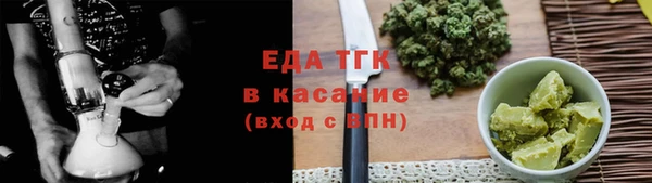 jwh Горно-Алтайск