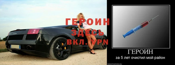 jwh Горно-Алтайск