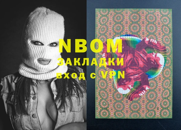 jwh Горно-Алтайск
