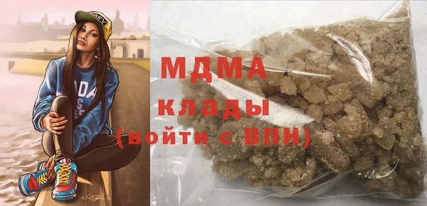 jwh Горно-Алтайск