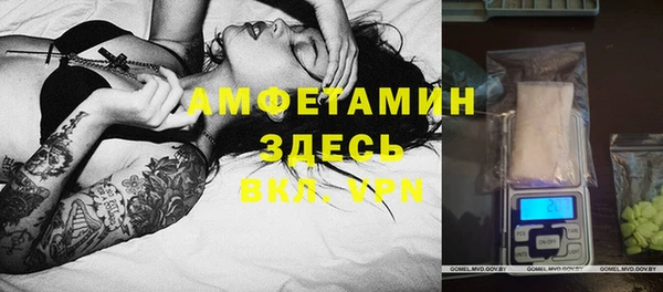 jwh Горно-Алтайск