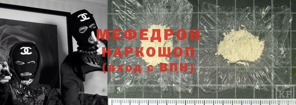 jwh Горно-Алтайск