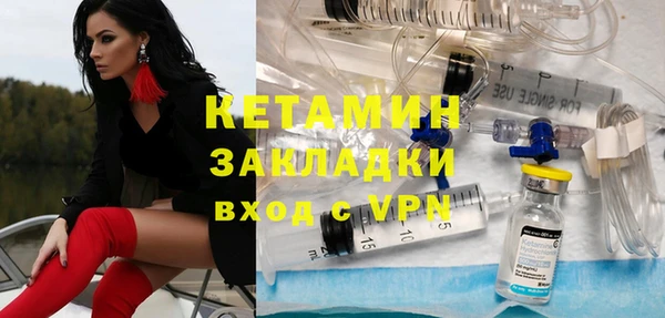 jwh Горно-Алтайск