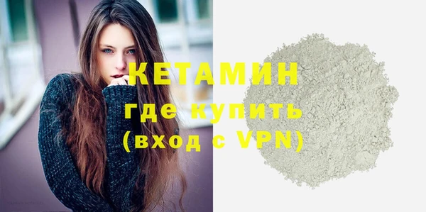 jwh Горно-Алтайск