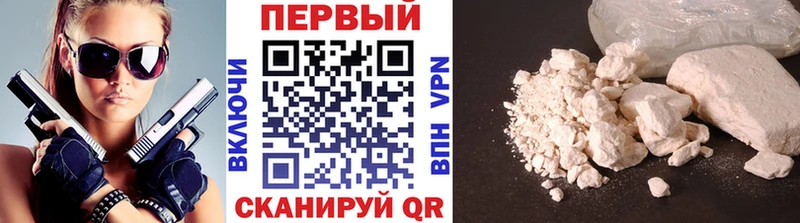 МЕТАМФЕТАМИН мет  Меленки 