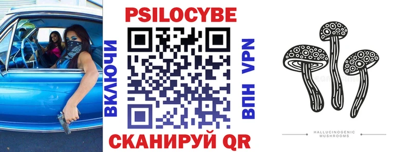 KRAKEN ТОР  Меленки  Галлюциногенные грибы мицелий 