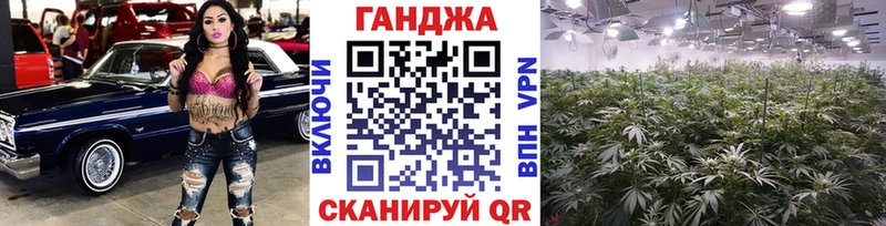 дарк нет официальный сайт  Меленки  Канабис VHQ 